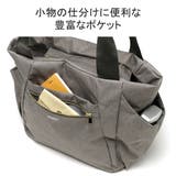 アネログランデ トートバッグ anelloGRANDE | ギャレリア Bag＆Luggage | 詳細画像7 