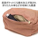 アネログランデ トートバッグ anelloGRANDE | ギャレリア Bag＆Luggage | 詳細画像8 