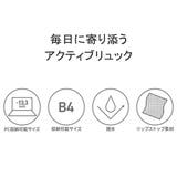 アネログランデ リュック anelloGRANDE | ギャレリア Bag&Luggage | 詳細画像7