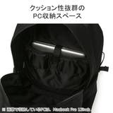 アネログランデ リュック anelloGRANDE | ギャレリア Bag&Luggage | 詳細画像9