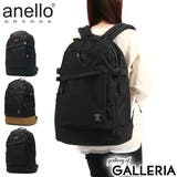 アネログランデ リュック anelloGRANDE | ギャレリア Bag&Luggage | 詳細画像1