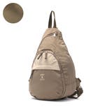 配色グレーベージュ | アネロ グランデ ボディバッグ | ギャレリア Bag&Luggage