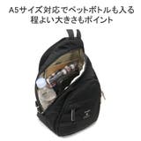 アネロ グランデ ボディバッグ | ギャレリア Bag&Luggage | 詳細画像8