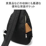 アネロ グランデ ボディバッグ | ギャレリア Bag&Luggage | 詳細画像10