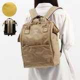 ベージュ | アネログランデ リュック レディース | ギャレリア Bag&Luggage