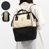 アイボリー×ブラック | アネログランデ リュック レディース | ギャレリア Bag&Luggage