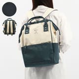 アイボリー×ダークブルー | アネログランデ リュック レディース | ギャレリア Bag&Luggage