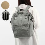 ライトグレー | アネログランデ リュック レディース | ギャレリア Bag&Luggage