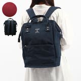 ネイビー | アネログランデ リュック レディース | ギャレリア Bag&Luggage