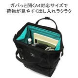 アネログランデ リュック レディース | ギャレリア Bag&Luggage | 詳細画像6