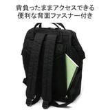 アネログランデ リュック レディース | ギャレリア Bag&Luggage | 詳細画像7