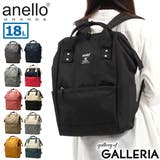 アネログランデ リュック レディース | ギャレリア Bag&Luggage | 詳細画像1