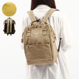 ベージュ | アネログランデ リュック レディース | ギャレリア Bag&Luggage