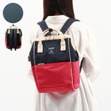 トリコロール | アネログランデ リュック レディース | ギャレリア Bag&Luggage