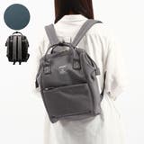 グレー | アネログランデ リュック レディース | ギャレリア Bag&Luggage