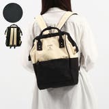 アイボリー×ブラック | アネログランデ リュック レディース | ギャレリア Bag&Luggage