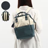 アイボリー×ダークブルー | アネログランデ リュック レディース | ギャレリア Bag&Luggage