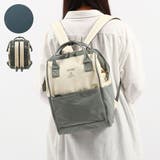 アイボリー×ライトグレー | アネログランデ リュック レディース | ギャレリア Bag&Luggage