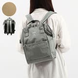 ライトグレー | アネログランデ リュック レディース | ギャレリア Bag&Luggage