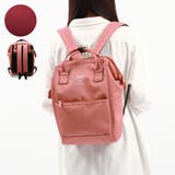 ピンク | アネログランデ リュック レディース | ギャレリア Bag&Luggage