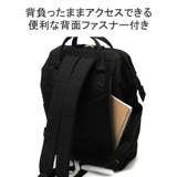 アネログランデ リュック レディース | ギャレリア Bag&Luggage | 詳細画像7