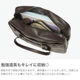 ANGEL BLUE スクールバッグ | ギャレリア Bag＆Luggage | 詳細画像4 