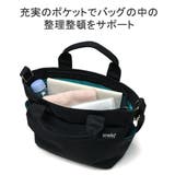 アネログランデ トートバッグ anelloGRANDE | ギャレリア Bag＆Luggage | 詳細画像6 