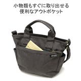 アネログランデ トートバッグ anelloGRANDE | ギャレリア Bag＆Luggage | 詳細画像7 