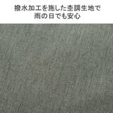 アネログランデ トートバッグ anelloGRANDE | ギャレリア Bag＆Luggage | 詳細画像8 