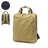 ベージュ | アネログランデ リュック anelloGRANDE | ギャレリア Bag&Luggage