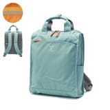 ミントグリーン | アネログランデ リュック anelloGRANDE | ギャレリア Bag&Luggage