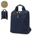 ネイビー | アネログランデ リュック anelloGRANDE | ギャレリア Bag&Luggage