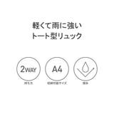 アネログランデ リュック anelloGRANDE | ギャレリア Bag&Luggage | 詳細画像5