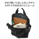 アネログランデ リュック anelloGRANDE | ギャレリア Bag&Luggage | 詳細画像6