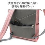 アネログランデ リュック anelloGRANDE | ギャレリア Bag&Luggage | 詳細画像7