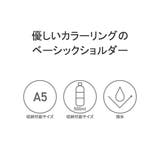 anello GRANDE ショルダーバッグ | ギャレリア Bag＆Luggage | 詳細画像5 