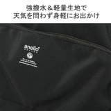 anello GRANDE ショルダーバッグ | ギャレリア Bag＆Luggage | 詳細画像6 
