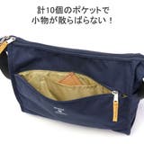 anello GRANDE ショルダーバッグ | ギャレリア Bag＆Luggage | 詳細画像8 