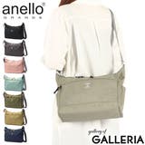 anello GRANDE ショルダーバッグ | ギャレリア Bag＆Luggage | 詳細画像1 