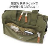 アネロ グランデ ボストンバッグ | ギャレリア Bag＆Luggage | 詳細画像8 