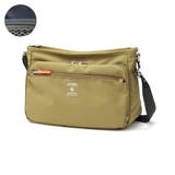 ベージュ | アネロ グランデ ショルダーバッグ | ギャレリア Bag＆Luggage