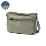 グレーベージュ | アネロ グランデ ショルダーバッグ | ギャレリア Bag＆Luggage