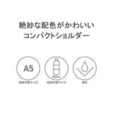 アネロ グランデ ショルダーバッグ | ギャレリア Bag＆Luggage | 詳細画像5 