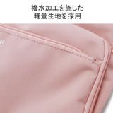 アネロ グランデ ショルダーバッグ | ギャレリア Bag＆Luggage | 詳細画像6 