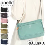 アネロ グランデ ショルダーバッグ | ギャレリア Bag＆Luggage | 詳細画像1 