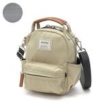 ベージュ | アネログランデ ショルダーバッグ anelloGRANDE | ギャレリア Bag＆Luggage