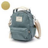 ブルーグレー | アネログランデ ショルダーバッグ anelloGRANDE | ギャレリア Bag＆Luggage