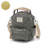 グレー | アネログランデ ショルダーバッグ anelloGRANDE | ギャレリア Bag＆Luggage