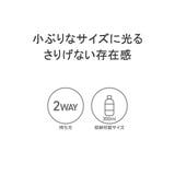 アネログランデ ショルダーバッグ anelloGRANDE | ギャレリア Bag＆Luggage | 詳細画像5 