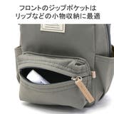アネログランデ ショルダーバッグ anelloGRANDE | ギャレリア Bag＆Luggage | 詳細画像8 